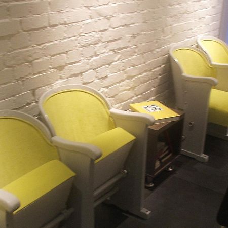 Auberge de jeunesse Moho S à Wrocław Extérieur photo